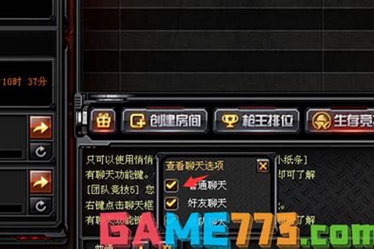 正月十五点灯盏的寓意