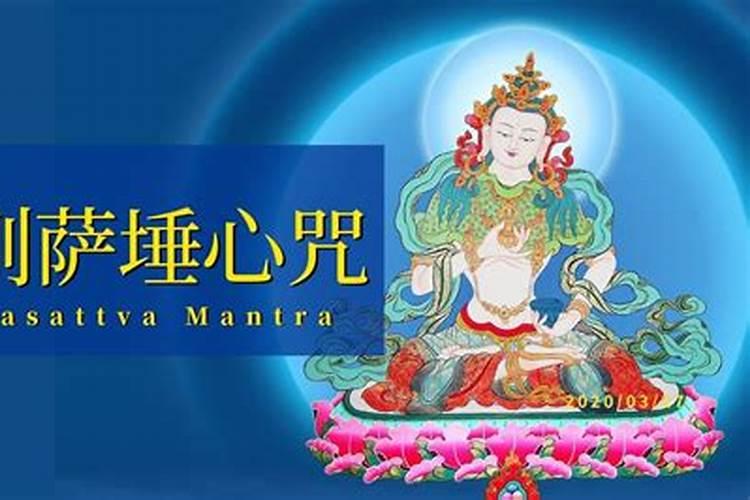 念经以后怎样为堕胎的婴儿做回向