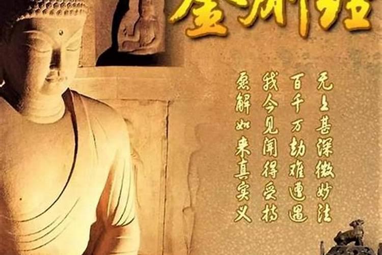 佛居士打过七的堕过胎的 朋友帮我解答