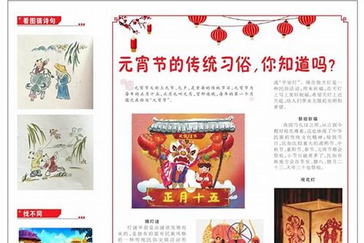 打掉了孩子要怎样回向给他呢佛教网