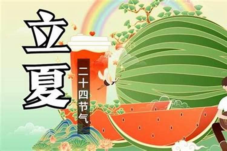 结婚本命年是说男方女方了,本命年结婚是指男方还是女方