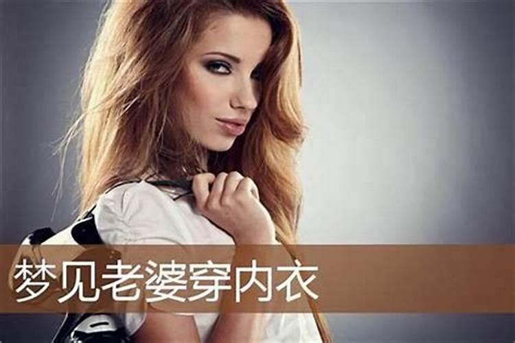 以算命结果为理由改名字会通过吗