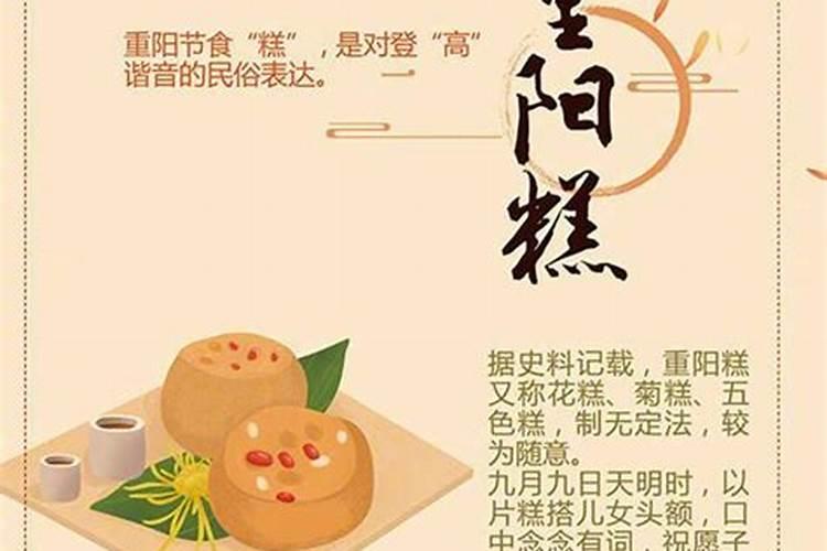 2014年10月22日凌晨1点是童子吗？