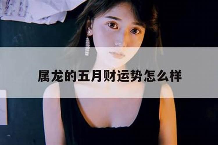 冬至扫墓讲究