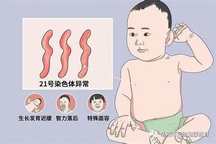 邪骨头是什么意思