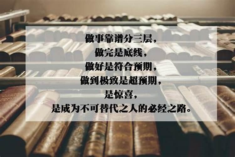 冬至祭祖感恩词