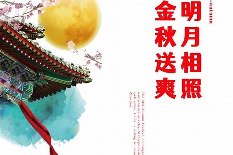 在太原八月十五好玩的地方一览 太原八月十五好玩的地方