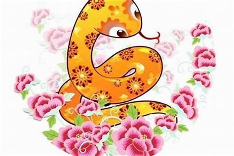 属蛇人2025年4月运势运程