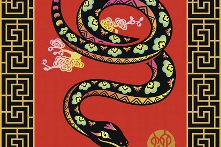 1965属蛇的今年运程 1965属蛇2024年运势及运程