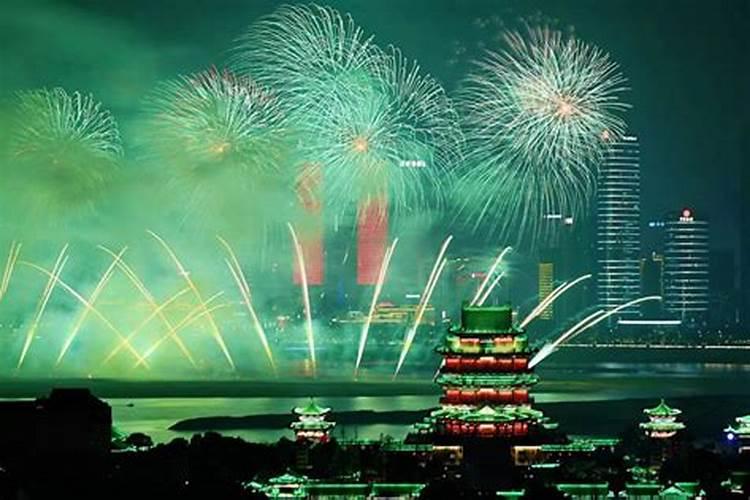 迎财神的日子是哪一天