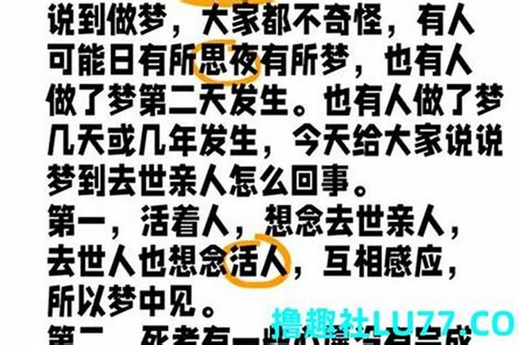 九月初九是什么星座