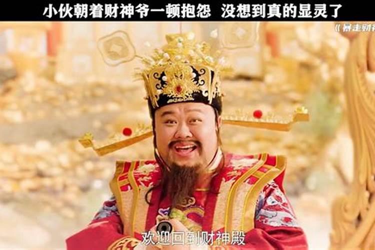 为什么说腊月出生的虎命最好 虎命人一生运势如何？