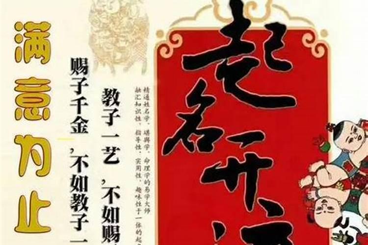 三世因果文的解说