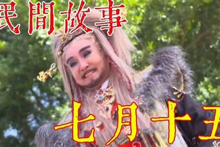 念经以后怎样为堕胎的婴儿做回向