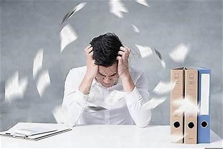 老公做什么都不顺,有过我这样经验的女人没有呢？我们作为女人要怎么帮助...