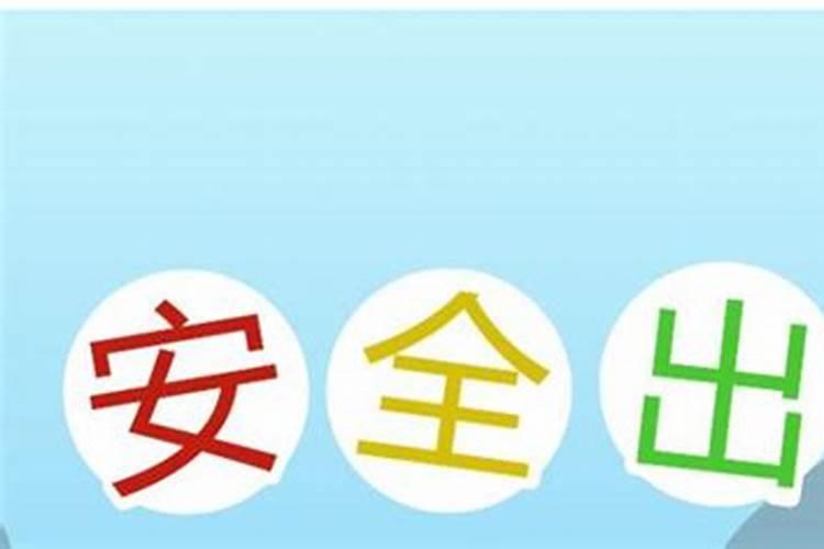 梦见小孩的鞋子是什么意思(鞋代表什么寓意)