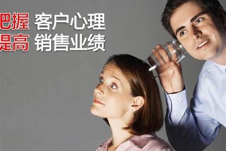 80年属猴的2025年运势和财运怎么样呢