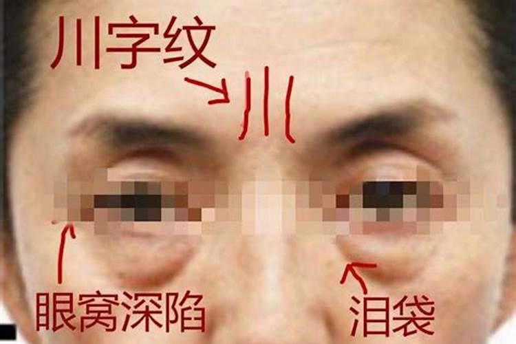 梦见老公和自己说话的预兆