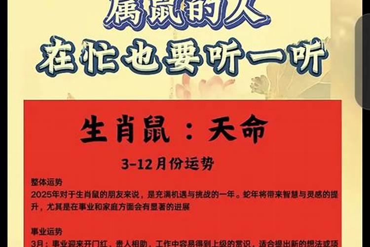 中秋节是几月几日农历 中秋节是几月几日农历几月几日