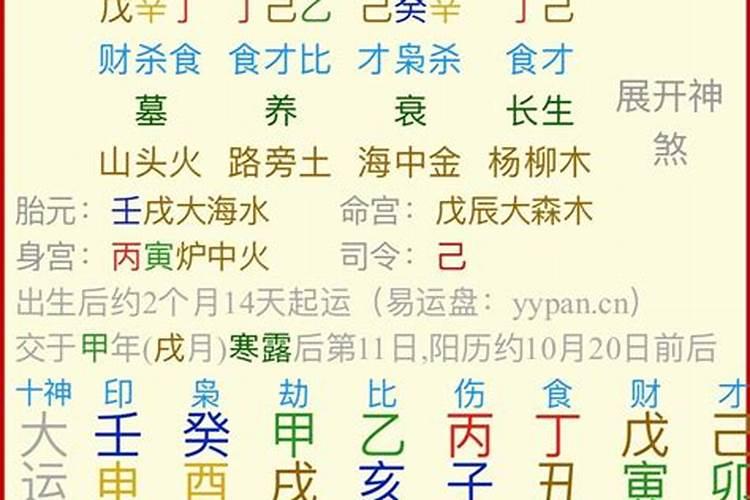 正月初一有哪些禁忌 不动扫帚防破财留住运气