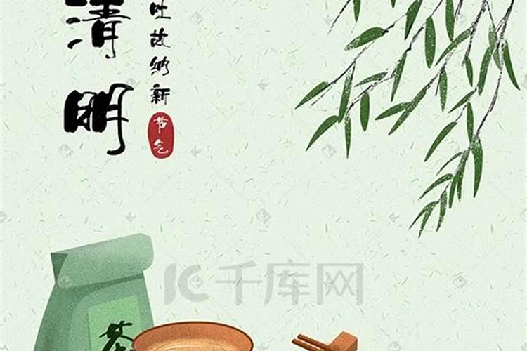 胎儿没成人形前打掉,有罪吗  百度宝宝知道