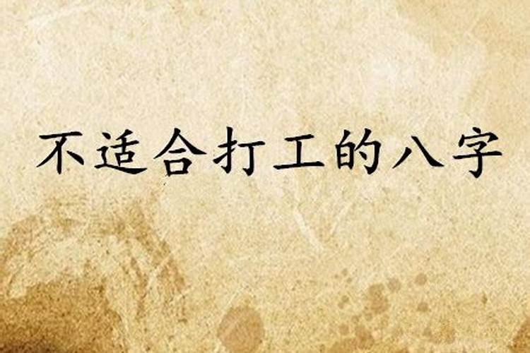 五路财神是哪五路 五路财神分别是谁有哪些