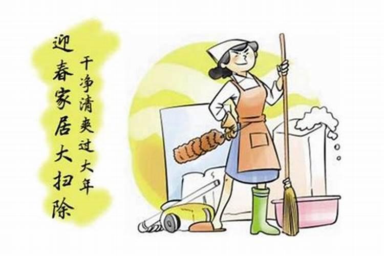 腊月是哪一天