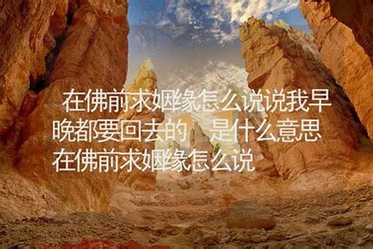 梦见老板和老板娘来家里做客