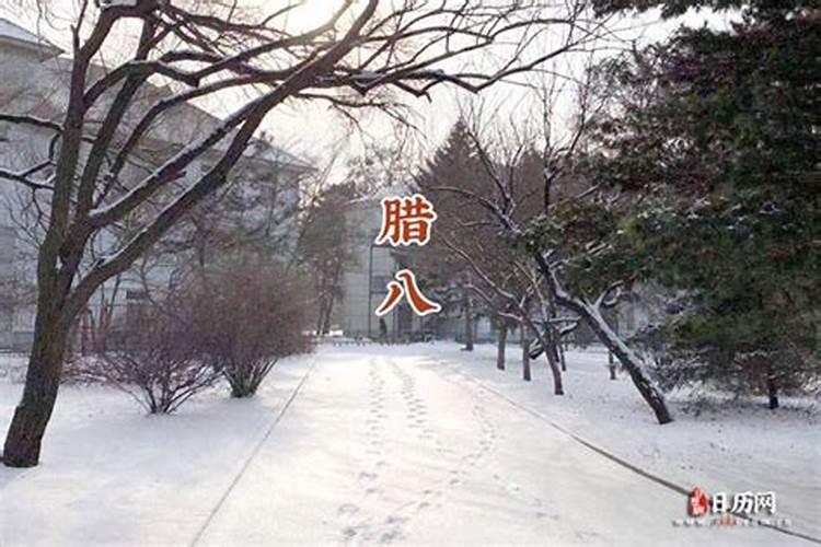 冬至在家怎么拜祭死去的亲人
