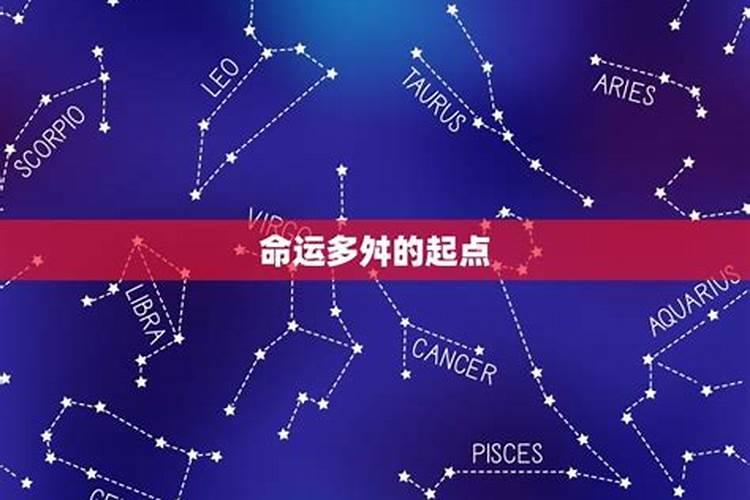 1974年农历闰月4月16日早上6点出生的人属五行中的什么命？今年运势如 ...