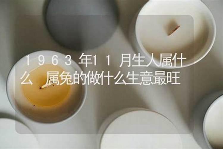 属兔的人在2025年是大死期是倒招牌破财破产兼死人家族里有人死亡要...