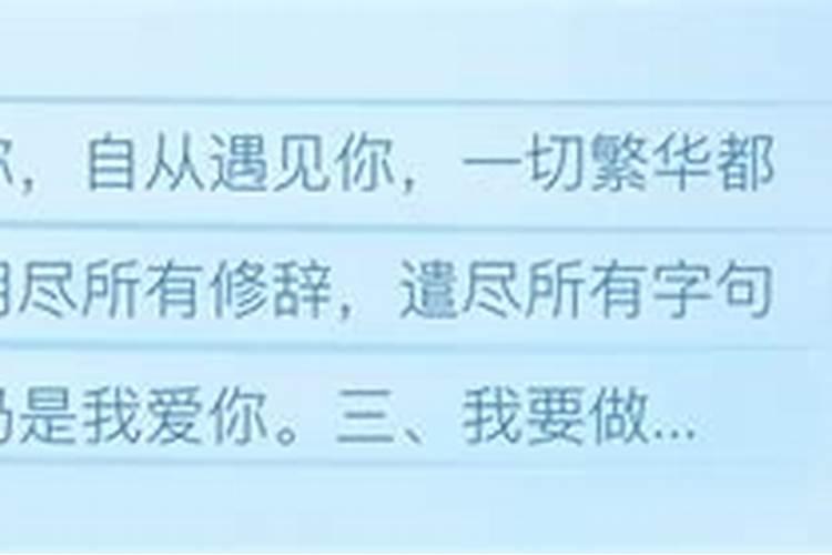清明节习俗是荡秋千还是汤秋千 清明节习俗是荡秋千吗