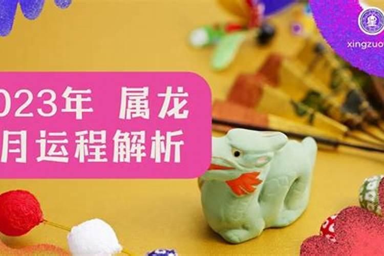 属鸡女10月份出生的怎么样,属鸡女农历9月初2
