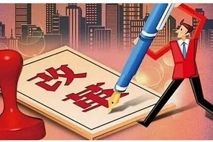 清明烧纸注意什么？