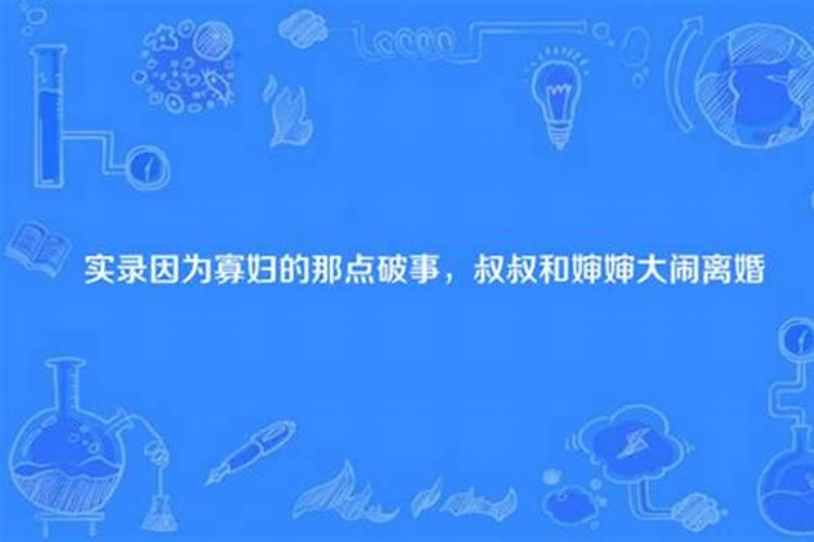 和女朋友去哪里旅游和女朋友去哪里旅游
