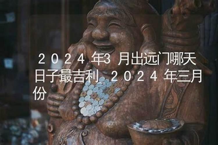 梦见亲人受伤流血