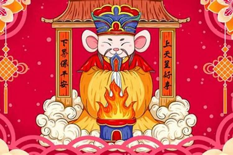 农历12月是什么月