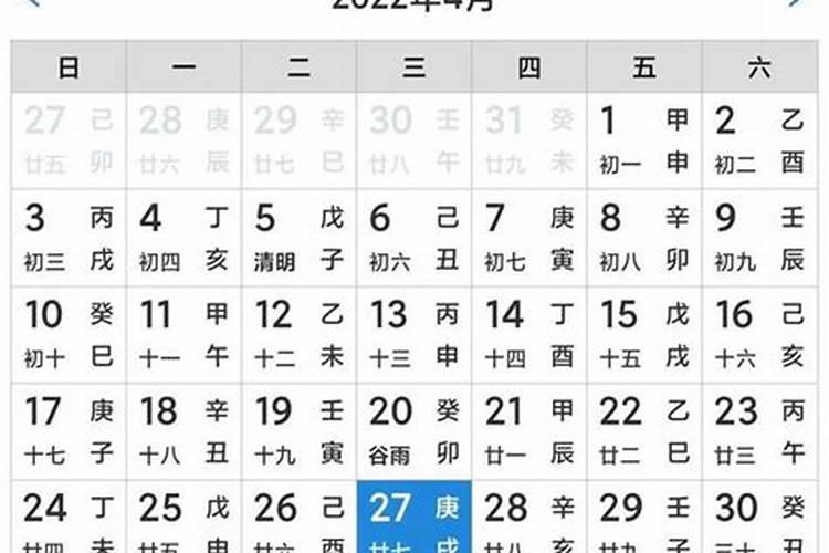 打掉了孩子要怎样回向给他呢佛教网