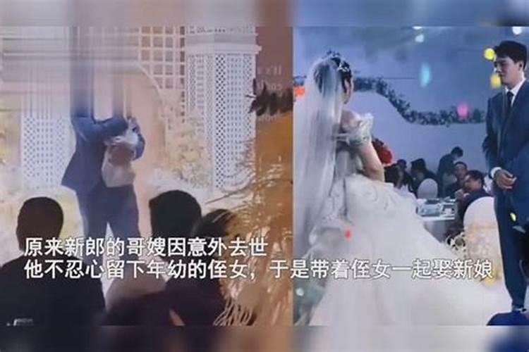 梦见发大水冲倒房屋的预兆