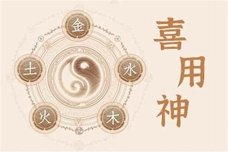 犯坐退的意思？