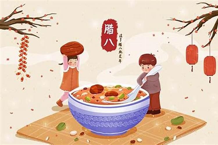 看看八字