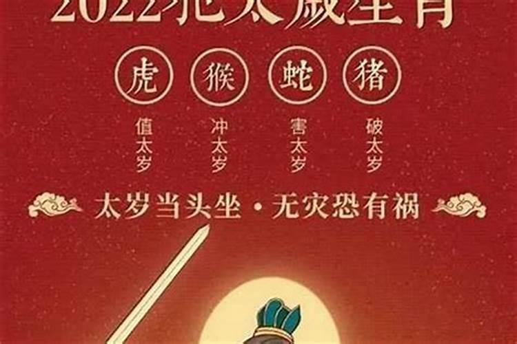 1964年属龙2025年每月运势