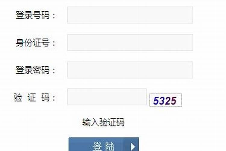 元宵节600字左右作文