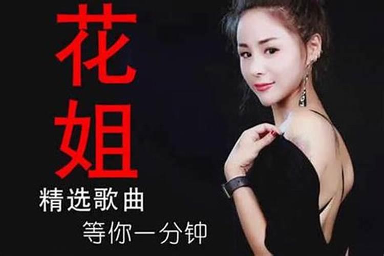 蓝枫园的黄花铃木现在开了吗