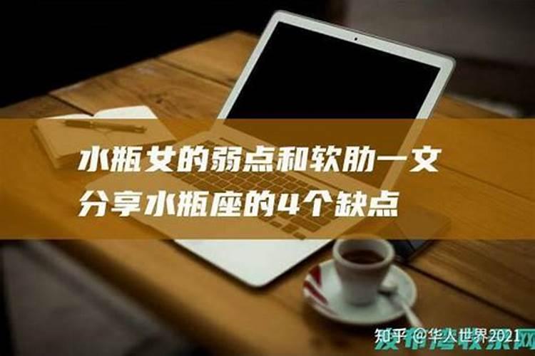 梦见死去的亲人在梦中死去的预兆