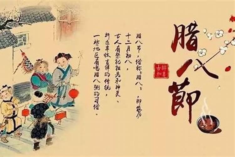 各种节日的习俗