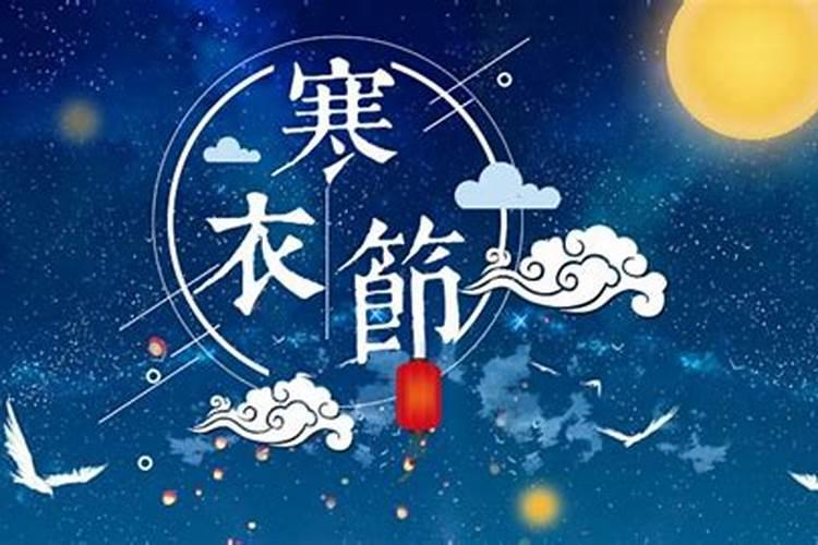 属马的年份表