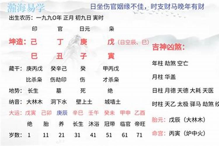 生肖男猪与生肖女虎配吗 男猪跟虎女的属相合不合