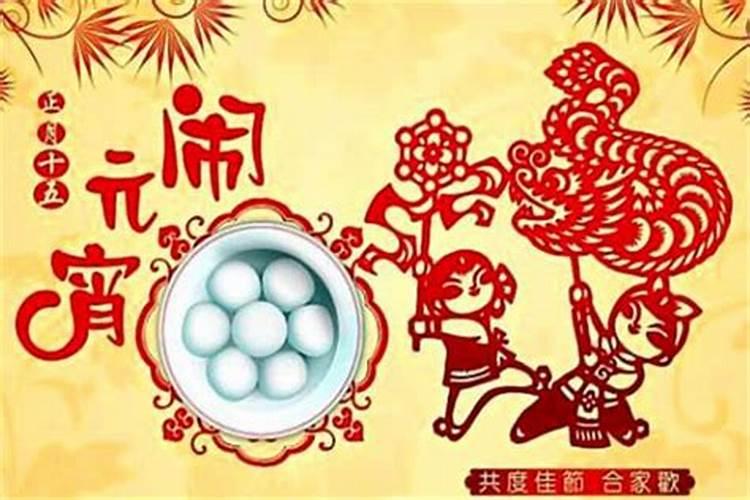 96属鼠2025年有大喜么