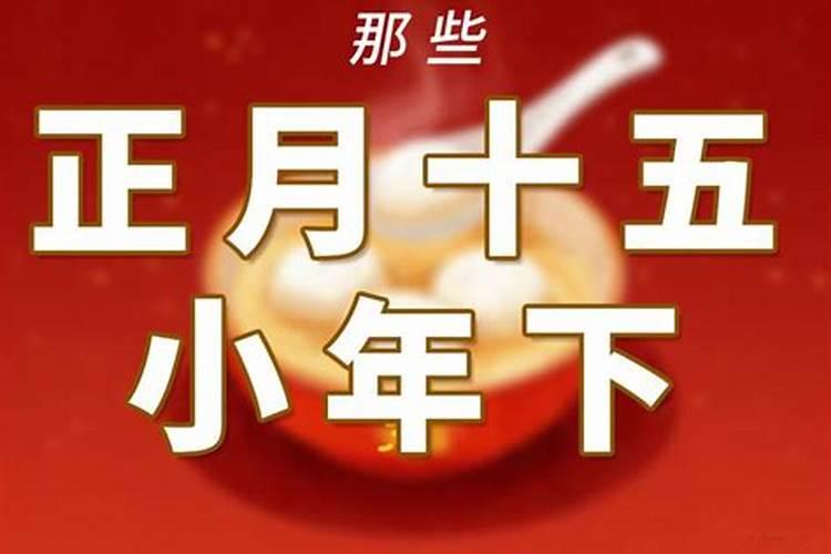 2025年属鼠人的全年运势1996出生